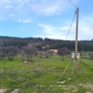 PARCELAS EN VENTA EN HUALAÑE